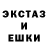 Первитин кристалл AIDIK