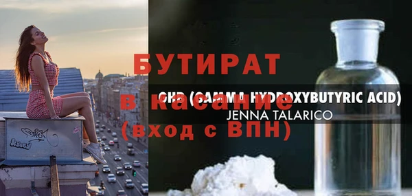 крисы Алексин