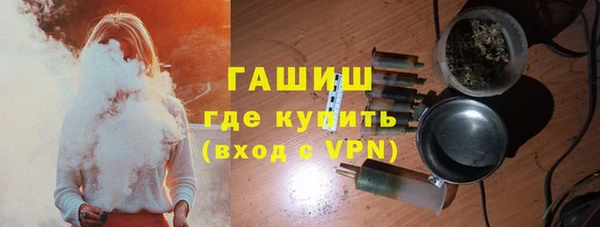 трава Алзамай