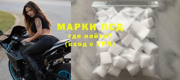 крисы Алексин