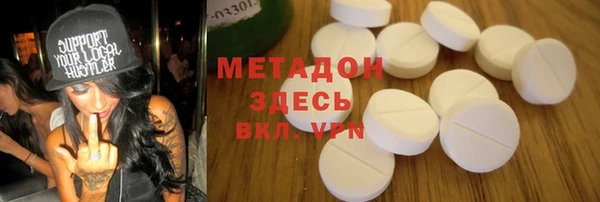 марки lsd Алексеевка