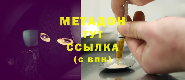 трава Алзамай