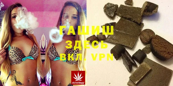 марки lsd Алексеевка