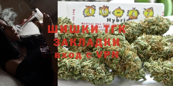 марки lsd Алексеевка