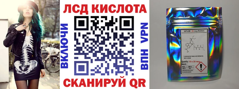 магазин    Астрахань  Марки N-bome 1,5мг 